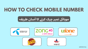 How to check mobile number, Telenor, zong, ufone and jazz