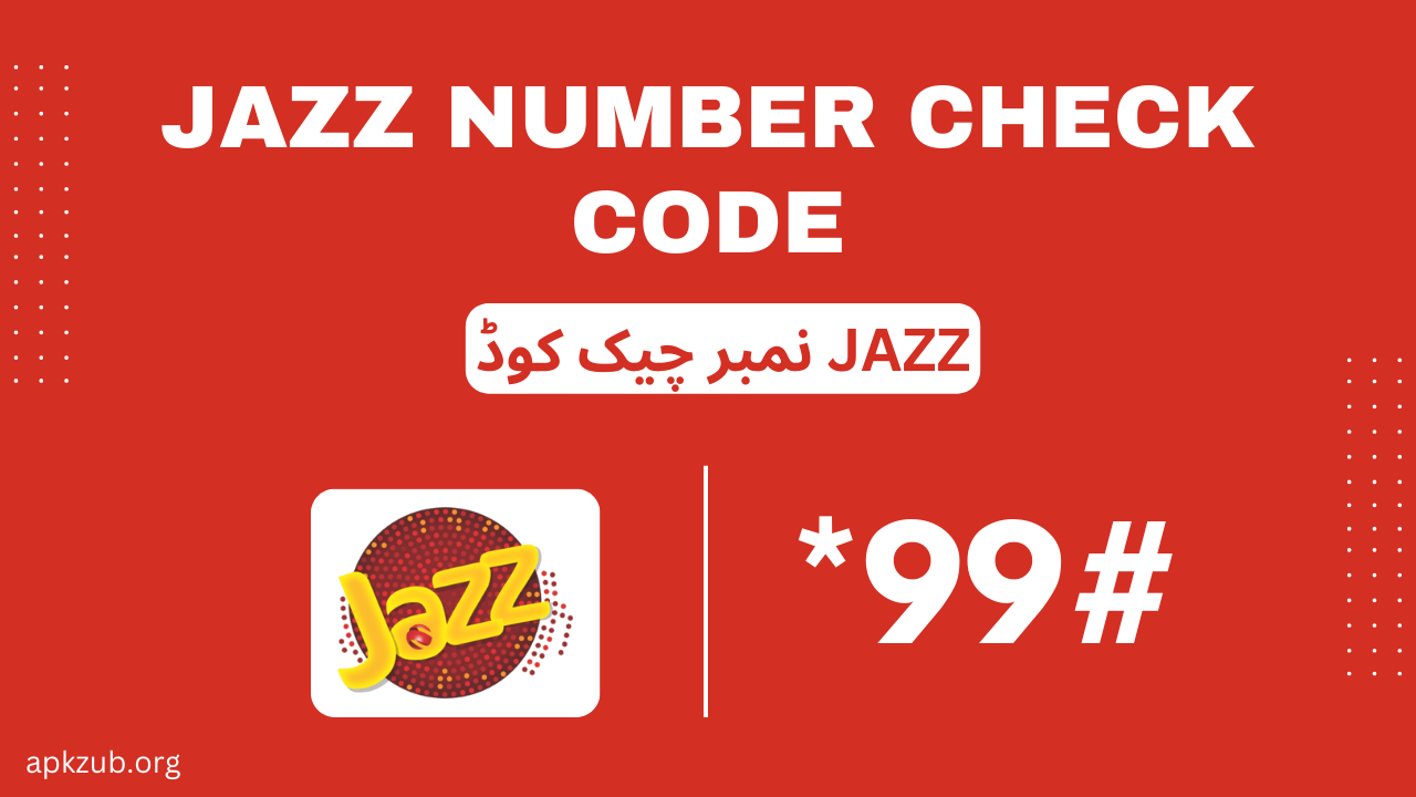 Jazz number check code, how to check your jazz number