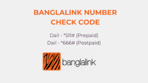 banglalink number check code