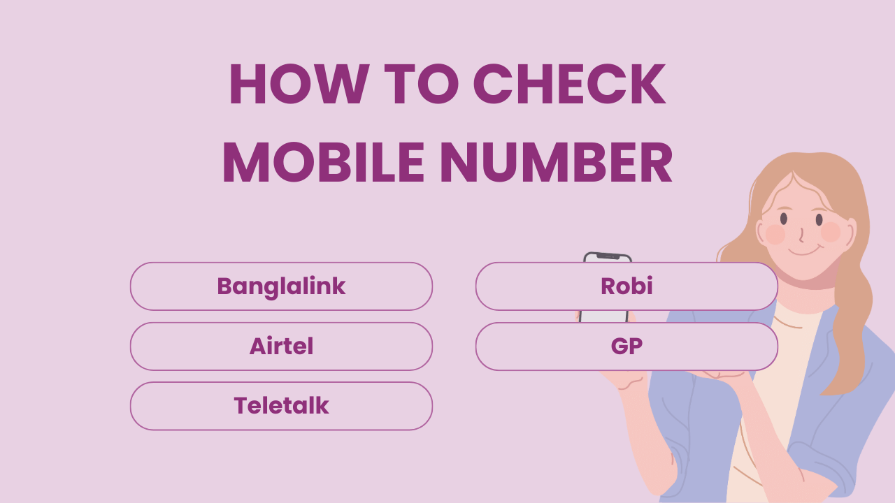 banglalink, teletalk, robi, airtel, gp number check